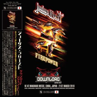 JUDAS PRIEST - navy-blue