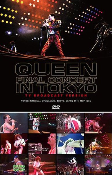 QUEEN - DEFINITIVE FINAL CONCERT IN TOKYO(2CD) plus Bonus DVDR* Numbered  Stickered Edition Only - navy-blue