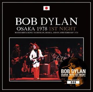 BOB DYLAN - THE BEST SHOW: OSAKA 2001 1ST NIGHT(2CD) - navy-blue