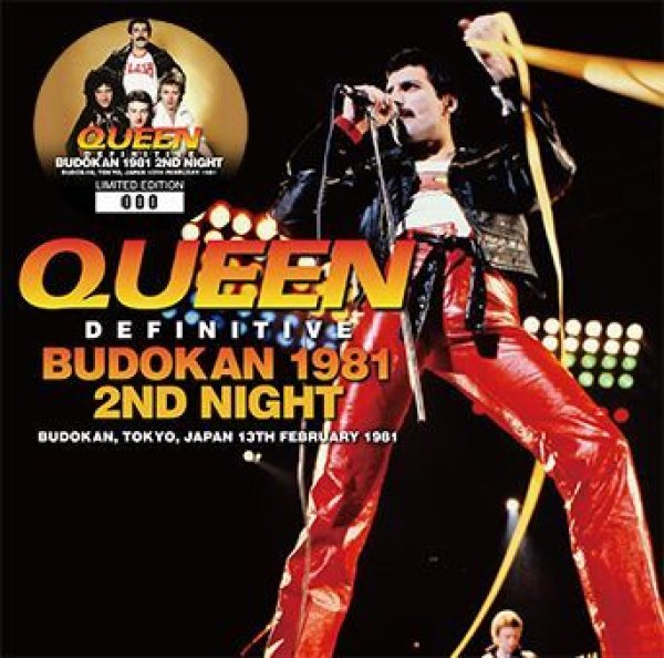 画像1: QUEEN - DEFINITIVE BUDOKAN 1981 2ND NIGHT(2CD) (1)