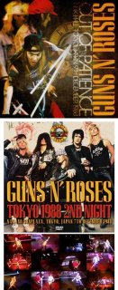 GUNS N' ROSES - DUSSELDORF 1987(1CD) plus Bonus CDR* Numbered