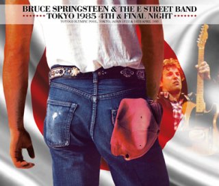 Bruce Springsteen - navy-blue