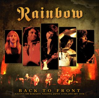 期間限定 RAINBOW/DEFINITIVE Vinyl LAST NIGHT 超貴重Box!! / hongfu.jp