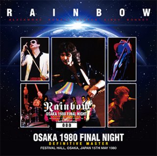 RAINBOW - OSAKA 1976 SOUNDBOARD ARCHIVES(2CD)☆ - navy-blue
