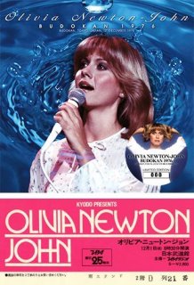 OLIVIA NEWTON-JOHN - TREASURES : VIDEO ANTHOLOGY VOL.1 (2DVD