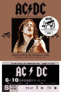 AC/DC, VAN HALEN - MONSTERS OF ROCK 1984 VOL.2(4CDR+DVDR) - navy-blue