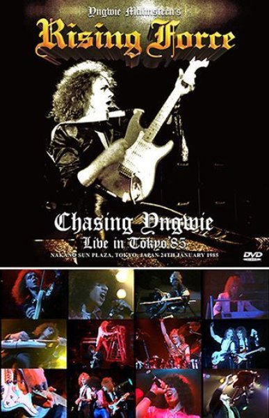 YNGWIE MALMSTEEN'S RISING FORCE - COMPLETE TOKYO 1985 1ST NIGHT(2CD ...