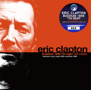 ERIC CLAPTON - YOKOHAMA 1990(2CD) - navy-blue