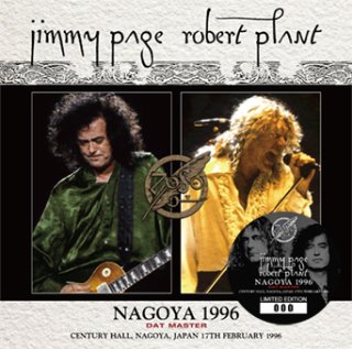 JIMMY PAGE & ROBERT PLANT - OSAKA 1996 2ND NIGHT: DAT MASTER(2CD 