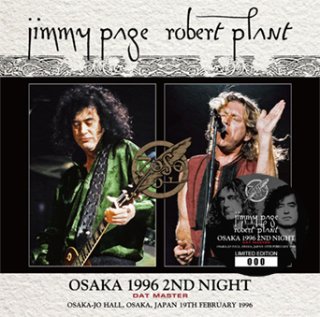 JIMMY PAGE & ROBERT PLANT - FUKUOKA 1996: DAT MASTER 