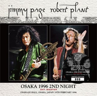 JIMMY PAGE & ROBERT PLANT - BUDOKAN 1996 2ND NIGHT: DAT MASTER(2CD