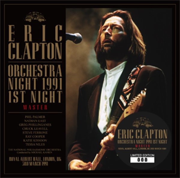 ERIC CLAPTON - ORCHESTRA NIGHT 1991 1ST NIGHT MASTER(2CD)