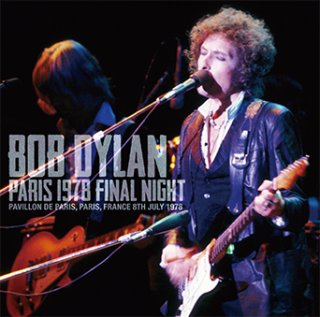 BOB DYLAN - AT BUDOKAN: 1ST MARCH 1978 (2CD)☆ - navy-blue