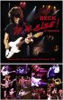 画像2: JEFF BECK - DEFINITIVE TORONTO 1999(2CD) plus Bonus DVDR* Numbered Stickered Edition Only (2)