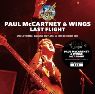 Paul McCartney '70-'90 - navy-blue