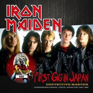 IRON MAIDEN - navy-blue