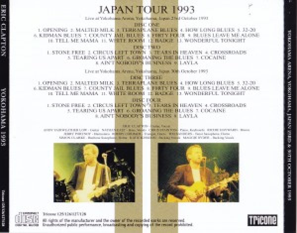 ERIC CLAPTON - YOKOHAMA 1993 (4CD) - navy-blue