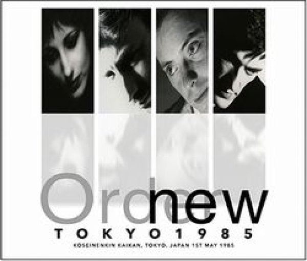 画像1: 【キニー】NEW ORDER - TOKYO 1985(3CD) (1)