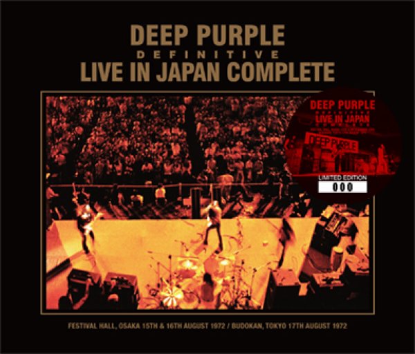 画像1: DEEP PURPLE - DEFINITIVE LIVE IN JAPAN COMPLETE(6CD) (1)