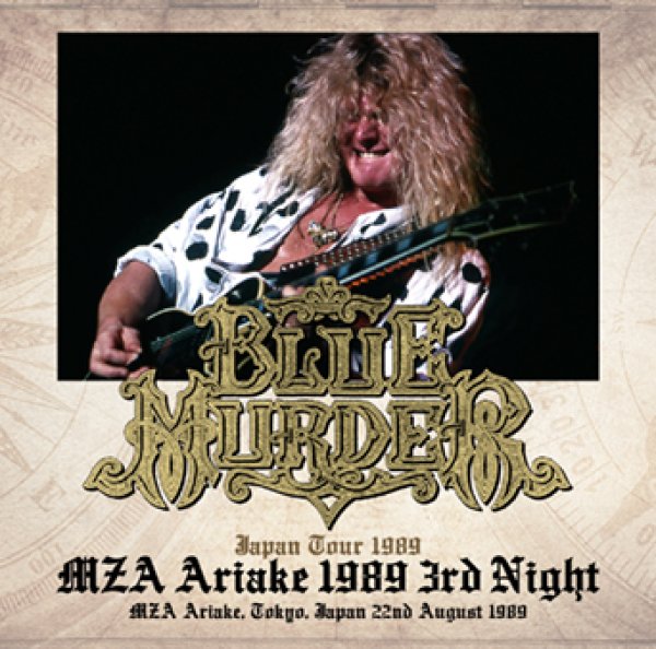 画像1: BLUE MURDER - MZA ARIAKE 1989 3RD NIGHT(2CDR) (1)