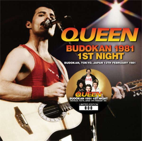 画像1: QUEEN - BUDOKAN 1981 1ST NIGHT(2CD) (1)