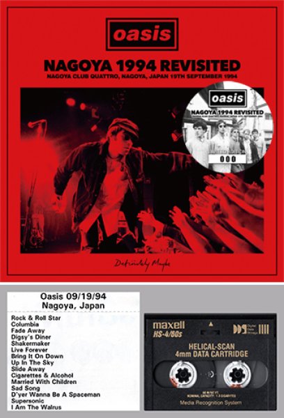 画像1: OASIS - NAGOYA 1994: REVISITED(2CD) (1)