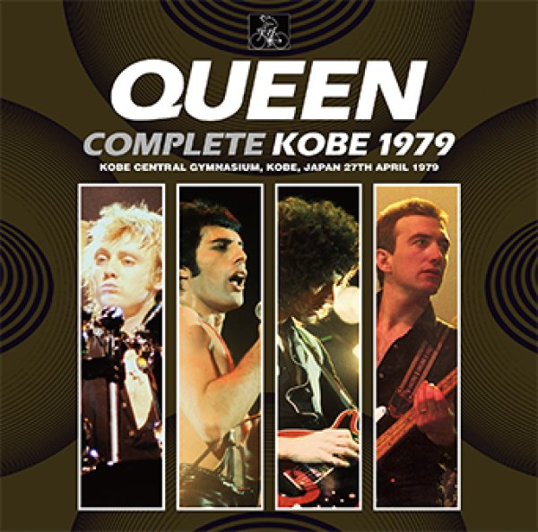 画像1: QUEEN - COMPLETE KOBE 1979(2CD) (1)