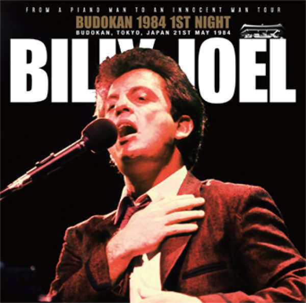 画像1: BILLY JOEL - BUDOKAN 1984 1ST NIGHT(2CD) (1)