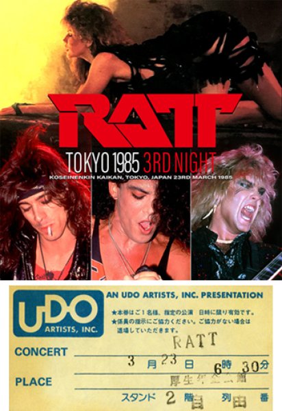 画像1: RATT - TOKYO 1985 3RD NIGHT(1CDR) (1)