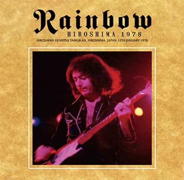 画像1: RAINBOW - HIROSHIMA 1978(2CD) (1)