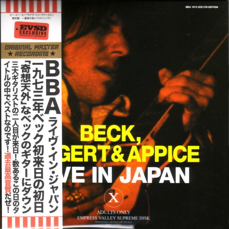 Beck Bogert Appice Live In Japan 2cd Navy Blue