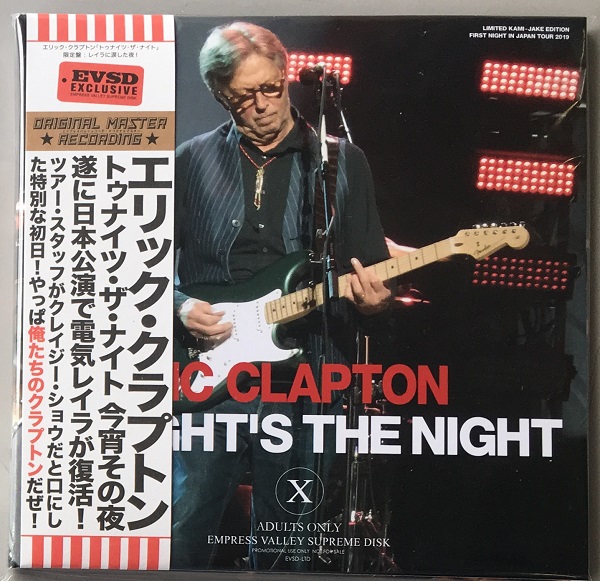 Eric Clapton Tonight S The Night The Return Of Electric Layla 2cd Navy Blue